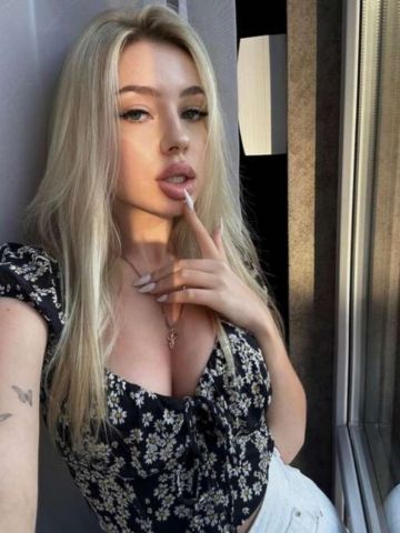 Стелла